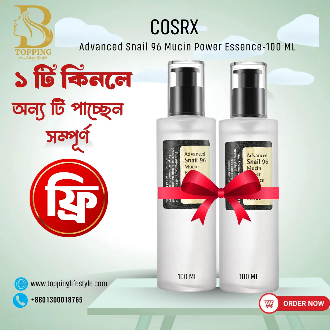 𝐂𝐎𝐒𝐑𝐗 𝐀𝐝𝐯𝐚𝐧𝐜𝐞𝐝 𝐒𝐧𝐚𝐢𝐥 𝟗𝟔 𝐌𝐮𝐜𝐢𝐧 𝐏𝐨𝐰𝐞𝐫 𝐞𝐬𝐬𝐞𝐧𝐜𝐞 (𝗕𝘂𝘆 𝟭 𝗚𝗲𝘁 𝟭 𝗙𝗿𝗲𝗲)